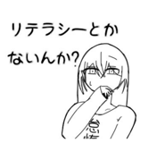 853334697