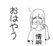 853334698