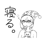 853334699