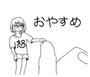 853334700