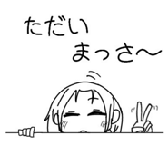 853334701