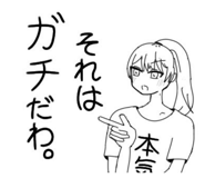 853334703