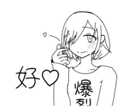 853334706