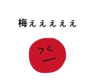 853334801