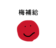 853334803