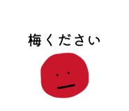 853334807