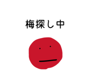 853334808