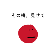 853334811