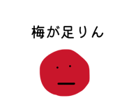 853334815