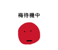 853334816