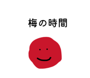853334817