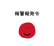 853334818