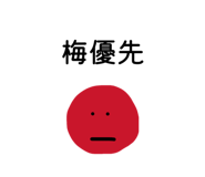 853334819