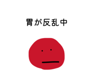 853334821