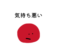 853334823