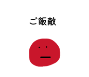 853334826