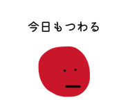 853334828