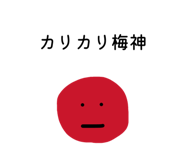 853334831