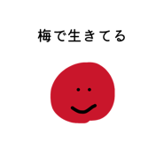 853334832
