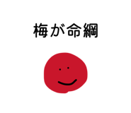 853334833