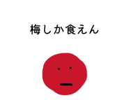 853334834