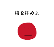 853334836