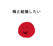 853334838