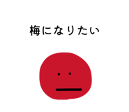 853334839