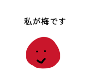 853334840