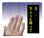 853334881