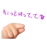 853334882