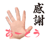 853334883
