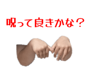 853334888