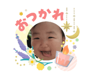 853334893
