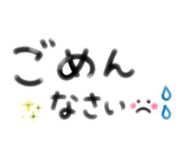 853334900