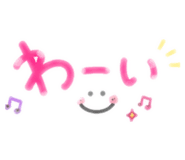 853334901