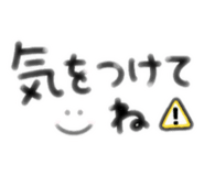 853334902