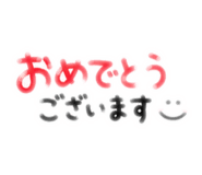 853334903