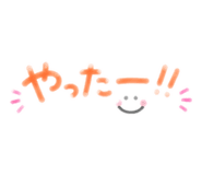 853334904