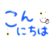 853334905