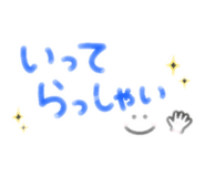 853334910
