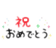 853334911