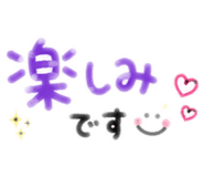 853334916