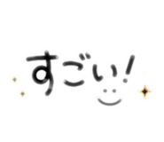 853334919