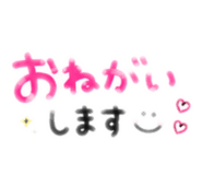 853334923