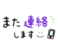 853334924
