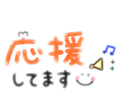 853334925