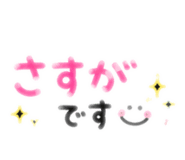 853334927