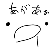 853334929