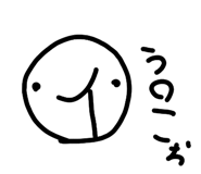 853334930